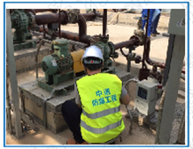 Zhongnuo Testing - Explosion proof Electrical and Dust Prevention Site Safety Inspection